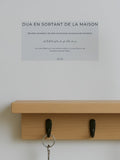Stick Dua En sortant de la maison