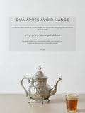 Stick Dua Après avoir mangé