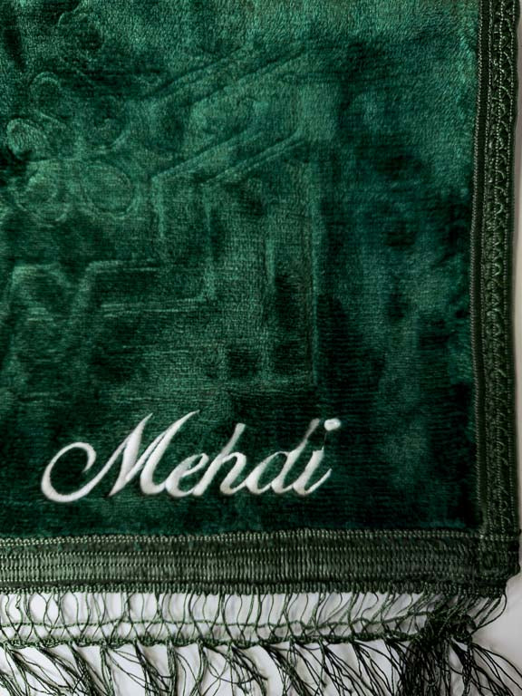 Tapis de prière épais - Vert