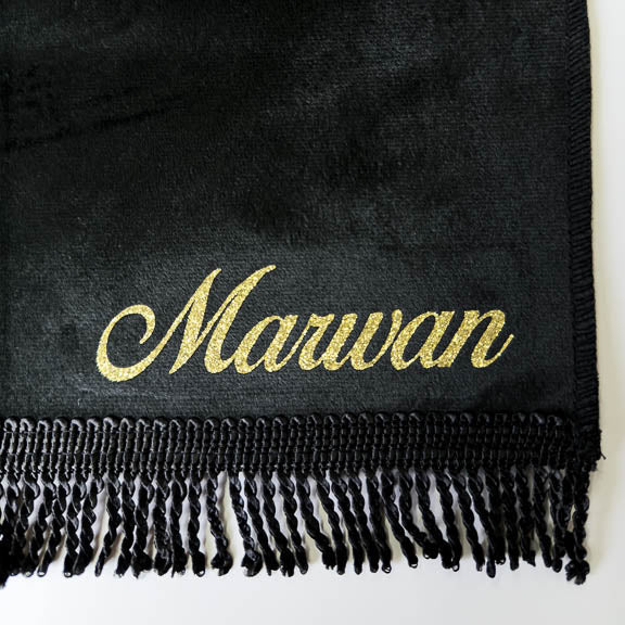 Personnalisation Presse à chaud Tapis