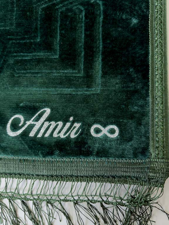 Tapis de prière épais - Vert