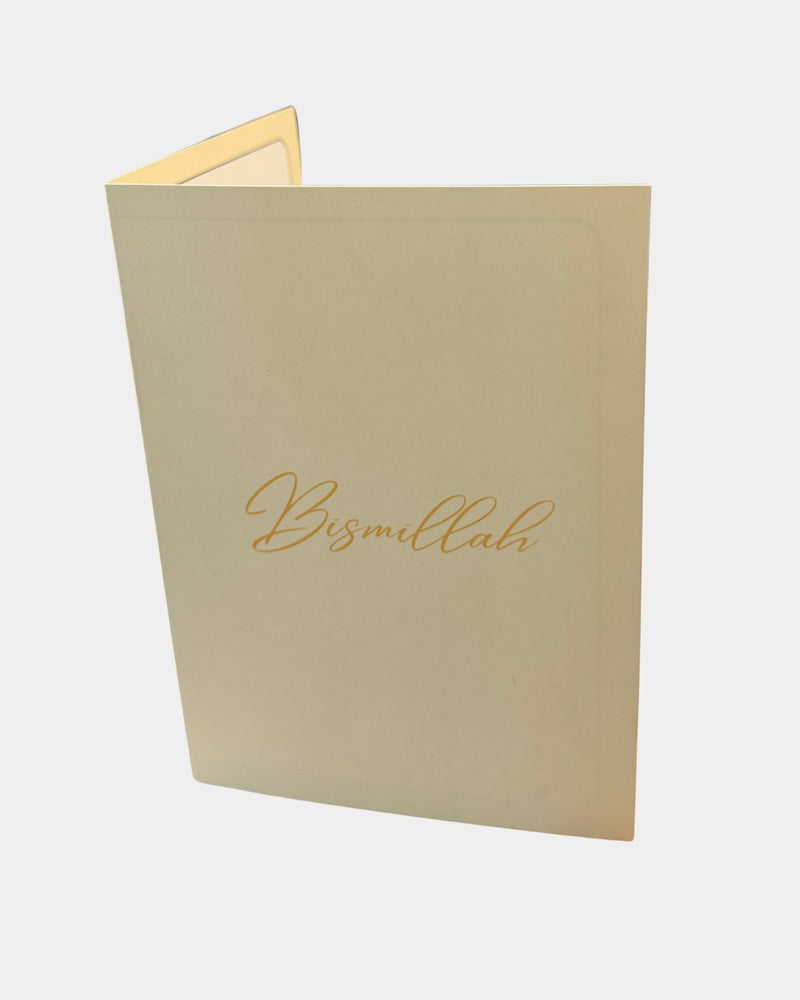 Carte Bismillah avec votre message personnalisé + enveloppe