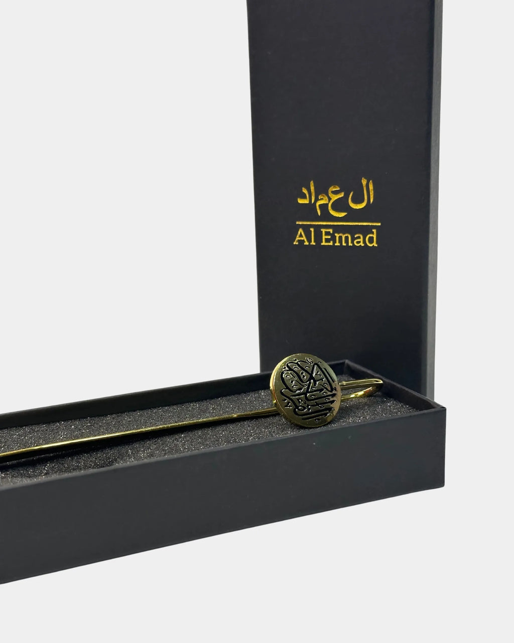 Marque-page en métal médaillon calligraphie arabe dorée, Al Emad