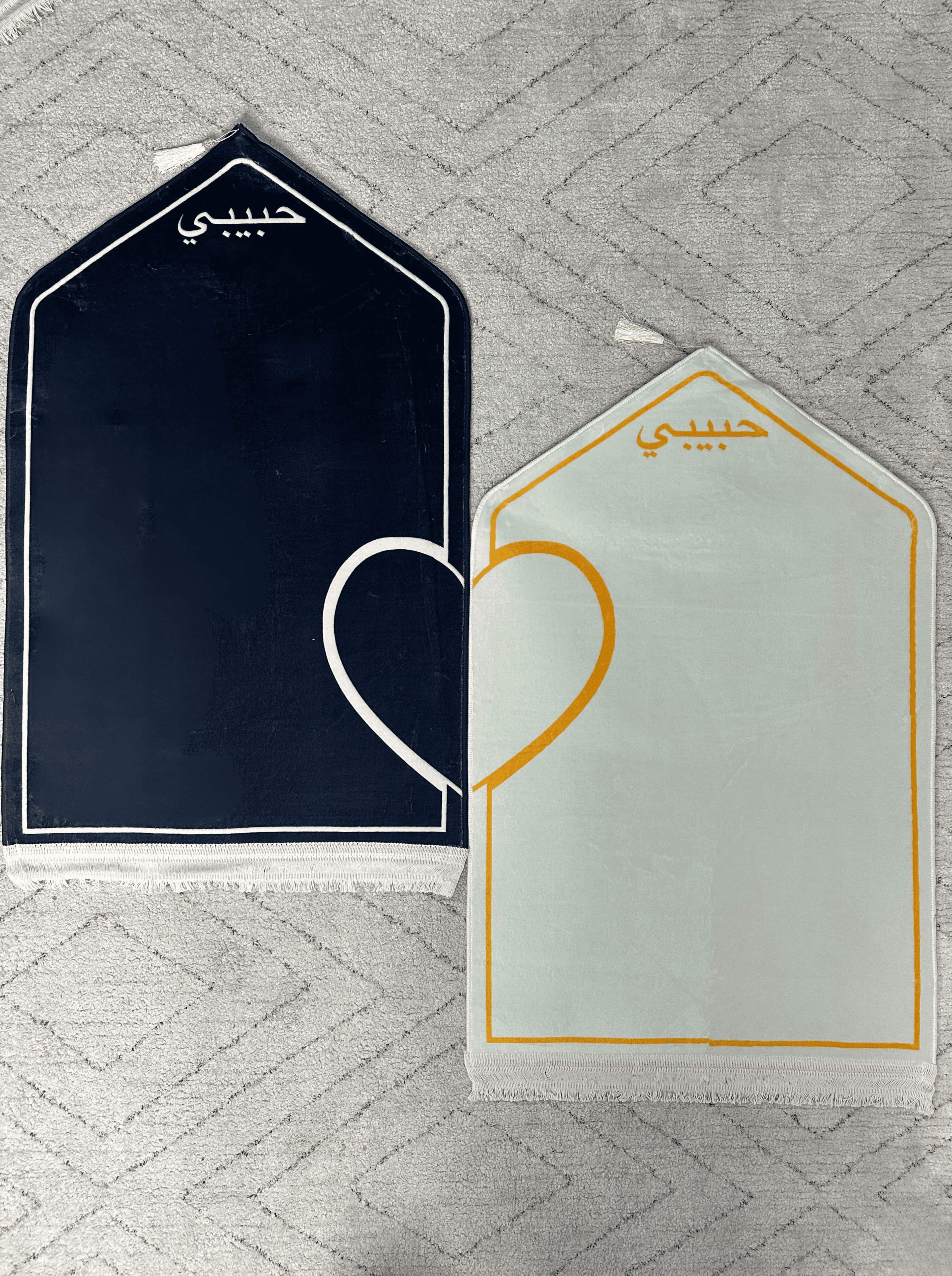 Tapis de prière pour couple avec coeur noir et blanc