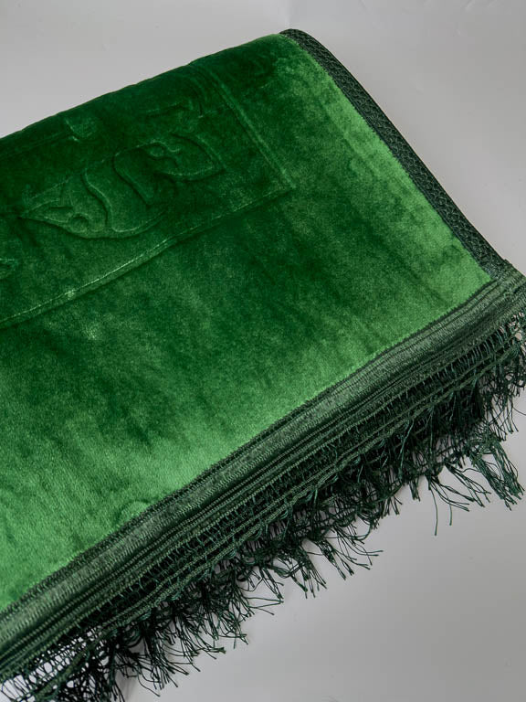 Tapis de prière épais - Vert